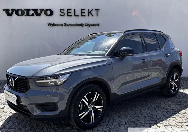 volvo mazowieckie Volvo XC 40 cena 149900 przebieg: 28000, rok produkcji 2021 z Racibórz